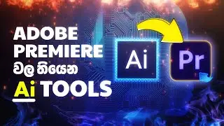 Adobe Premiere Pro Ai Tools