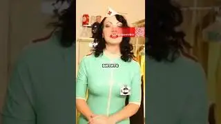 Домине надо выйти