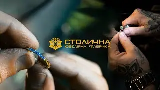 ІСТОРІЯ ОДНІЄЇ КАБЛУЧКИ 💍