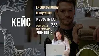 Кислотоупорные кирпичи