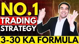 ये 3-30 का FORMULA आपको Crorepati बनाके रहेगा! 💰✨