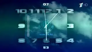 Часы Первый канал евразия (Казахстан) Стиль из заставок 2021-Н.В.