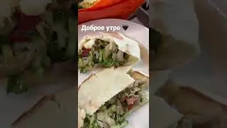 Красивое тело.Полезно и вкусно.#завтрак#витамины#здоровье#подробнее👉 https://t.me/BhX3yJhtB71hNjYy
