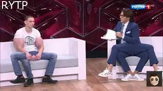 RYTP ★Руки базуки★