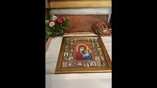 Вера Христова је искуство, опит, а не теорија и људско мудровање