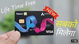 flipkart axis bank card generation 1 day | flipkat axis Bank credit card apply  | flipkart credit