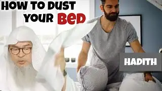 Demonstration on how to dust your bed (Hadith) #Assim #assimalhakeem #assim assim al hakeem