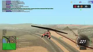 Опра на дом LV | Arizona Swag