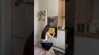 А вы к какому типу относитесь?😁