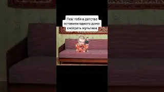 Оставили одного😂😂😂