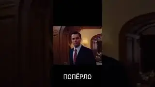 "Прибыль, где ты?!"