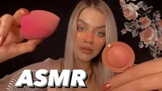 АСМР Макияж для тебя 💄 ASMR  makeup💄