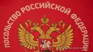Поможет ли автограф Путина восстановить школу в Сухуме?