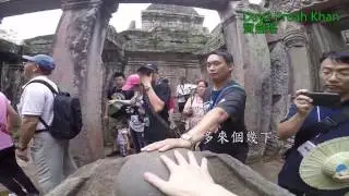 Cambodia's traveling | Beautiful places travel world or earth 