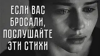 вы его любили? неужели?... Э.Асадов