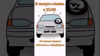 #edit #кантриболлз #countryballs #маппинг #рекомендации #россия #mapping #мем #мемы #нато