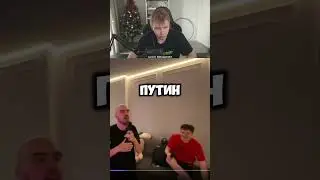 Скилз аккуретнее 