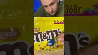 ОБМАНЫВАЮТ ЛИ НАС ПРОИЗВОДИТЕЛИ ТОВАРОВ❌✅ ЧАСТЬ 6 