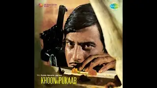 Зов крови / Khoon Ki Pukaar (1978)- Винод Кханна и Шабана Азми