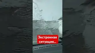 В Питере экстренная ситуация ‼️ Ливень 🌧️ 