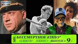 Дмб,Самый счастливый день в жизни Олли Мяки,Хелена Бонем Картер
