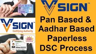 PAPERLESS DSC | BUY DSC RS 199 | V SIGN PAPER DSC | TOKEN | DIGITAL SIGNATURE | Get DSC Only 5 Min.