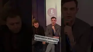 Психотерапия в биполярную депрессию 