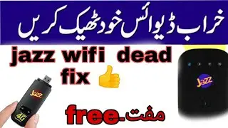 mf673 dead boot repair | jazz mf673 m10 dead boot repair | mf673 dead solution | MF673 dead Recover