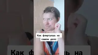 Все ролики на Лайки 