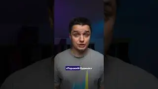 😢 СТРАШНА ГРА заснована на РЕАЛЬНИХ ПОДІЯХ в Україні / Hollow Home