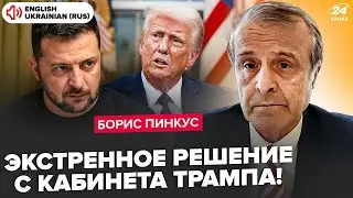 ⚡7 minutes ago! TRUMP has SENTENCED Zelenskyy. Urgent ORDER on Ukraine. Is aid on HOLD?