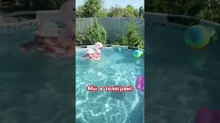 Мы в телеграм! 
