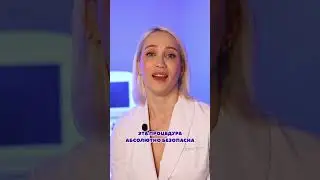 Вредит ли лазерная эпиляция здоровью?
