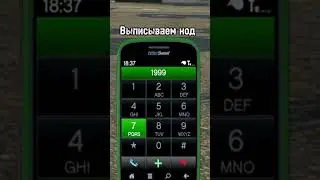 Полезные чит коды для GTA5 #гта5 #читкоды #gta5