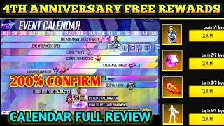 Free Fire 4th Anniversary Event || How To Claim 4th Anniversary Free Rewards || FF Anniversary 2021