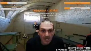 МОПС НАЕБАЛ АНДРЮХУ И ПОЛУЧИЛ ПИЗДЮЛЕЙ