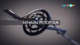 SLOVENIYA LIGA CHEMPIONOV