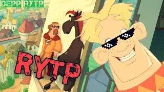 Три Богатыря и ШаШмаханская Царица-RYTP