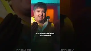 Что делать, если вам не долили бензин?
