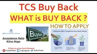 TCS BUY BACK 2022 at ₹4500 | ACCEPTANCE RATIO | कैसे पता करें आपके कितने शेयर्स बाई बैक होंगे |