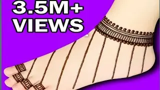 दूल्हन के पैरो लिए बहुत ही सुंदर मेहंदी डिजाइन | peiro ki mehndi ke design| pairon ki mehandi| heena