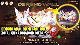 Densho Wall Event Free Fire || Kitna Diamond Lgega ? Free Fire New Event Today