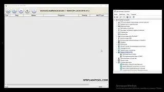DEXP Ixion ES950 Flash firmware and Reset FRP / Смена П.О. Прошивка. Сброс гугл аккаунта