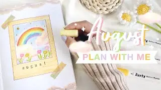 🌈 plan with me + GIVEAWAY! // august 2024 bullet journal setup ft. arrtx