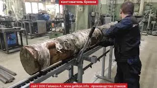 линия переработки тонкомера в одном станке СПТ-280т за 1 проход на обрезные доски купить в Кирове 👌