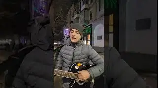 Живой голос 🔥 