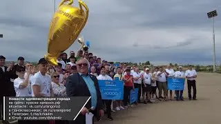«Спортивное долголетие»