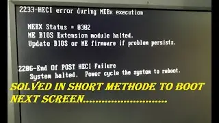 System Halted 