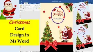 Create Merry Christmas Card Design in Ms Word | Merry Christmas कार्ड डिज़ाइन करना सीखिए  हिंदी में