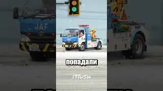 Оооо да Илюша-сенпай, расскажи мне про японские светофоры
